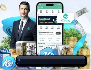 星空娱乐扑克 APP 深度功能